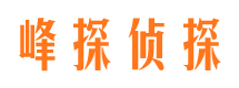 日照婚姻出轨调查取证